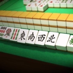 麻雀仲間を募集します( ^ω^ )
