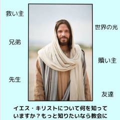 週間のミーティング！ Weekly meeting!