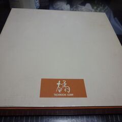 たち吉大皿（花ふぶき9969-253）27.7cm未使用品