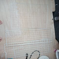 生活雑貨