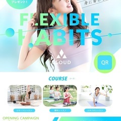 企業様、美容院のロゴ作成・広告作成、飲食店様のメニュー作成・商材撮影など承ります！ − 兵庫県