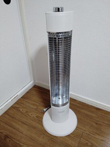 グラファイトヒーター ホワイト