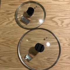 鍋の蓋21cmと26cm