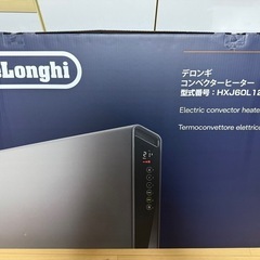 De'Longhi (デロンギ) HXJ60L12