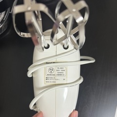 ホイップの画像
