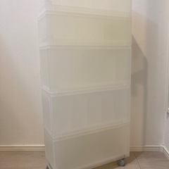 無印良品収納　幅14センチの画像