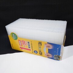 CD(DVD・Blu-ray)ケース｜ELECOM｜エレコム｜厚...