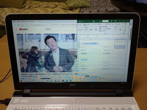 NEC// LaVie // きれいなノートが安い // Windows10 Pro  // Office 2021//程度極上 // 安い！