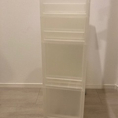 無印良品　幅18センチ