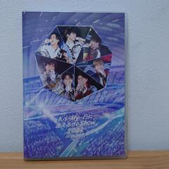 Kis-My-Ft2　ライブDVD　2022年