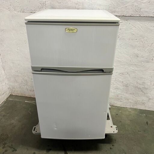 【Abitelax】 アビテラックス ノンフロン冷凍冷蔵庫 2ドア 容量96L 冷凍30L 冷蔵66L AR-975E 2015年製 N0726