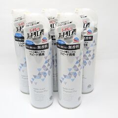 5本セット トイレのスッキーリエア！ 消臭スプレー トイレ用 無...