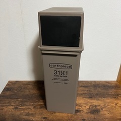 25L フタ付きゴミ箱 