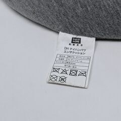 ニトリ デコホーム 低反発 円座クッションの画像