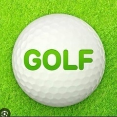 3/29（土）ご一緒に⛳️お願いします