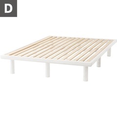 【無印】高密度ポケットコイルマットレス・ダブル&ベッドフレームの画像