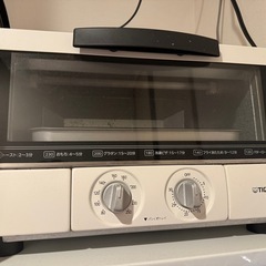 オーブントースター 