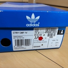 条件付き0円‼️adidas14cmスニーカー👟の画像