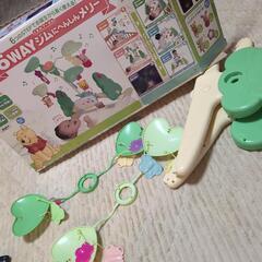 お値引き ベビー メリー