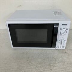 【YAMADA】 ヤマダホールディングス 電子レンジ YMW-M...