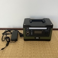 キャリライク PD150 ポータブル電源 540Wh AC500W
