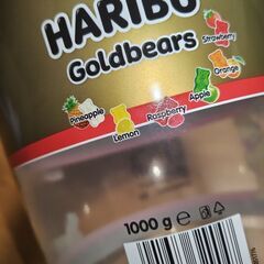 コストコ　ハリボーグミのバケツケースの画像