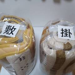 こたつ一式セットの画像