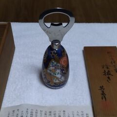淋派古伊万里の栓抜き【其泉作】(木箱付)の画像