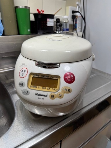 炊飯器
