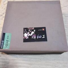 お盆 茶托 茶筒 セットの画像