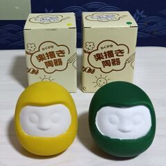 楽描き（らくがき）陶器　だるま　２個で！　自分だけのオリジナル貯金箱を完成させてください。の画像