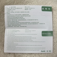 小型空気清浄機 除菌 脱臭 マイナスイオン 花粉対策 コンセント電源 空気清浄機の画像
