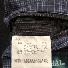 REGAL デニム系　ジャケット　リーガル　Ｍサイズ　美品　の画像