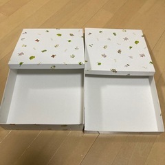 空箱　２個