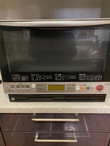 日立過熱水蒸気オーブンレンジ MRO-CS8は