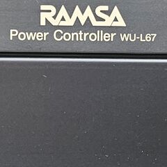 RAMSAラムザ　パワーコントローラー　電源制御ユニット　WU-...