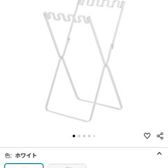 山崎実業 ゴミ袋&レジ袋スタンド ホワイト 約W33×D31×H60cm タワーの画像
