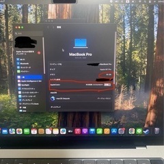 【3/9最終値下げ！
】MacBook Pro 14インチApple M1