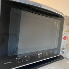 電子レンジ