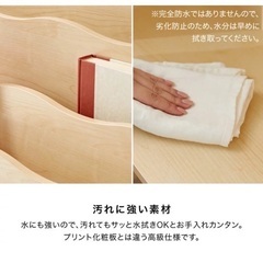 おもちゃ 収納 絵本棚 ラック ボックス 大容量 おしゃれ スリム 収納棚 キャスター 箱 おもちゃ箱 絵本 絵本ラック 赤ちゃん 男の子 女の子 子供 子ども こども 部屋 子供部屋 リビング キッズ 木製 入学 入学 ベビーの画像