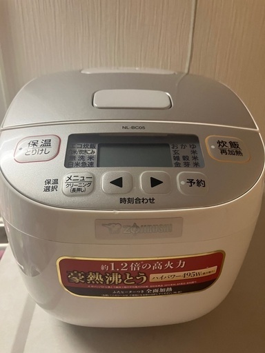 象印 炊飯器 0.54L 19年製
