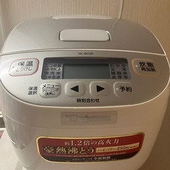 象印 炊飯器 0.54L 19年製