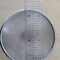 湯切りザル