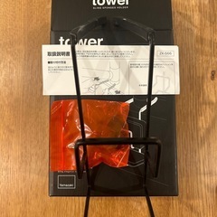 tower 蛇口にかけるスポンジホルダーダブルの画像