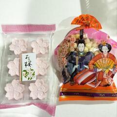 （決定）お菓子、あん桜