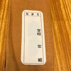 【中古】アルトリコーダー YRS-301Ⅲの画像