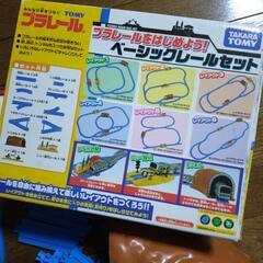 美品 プラレールをはじめよう‼ ベーシックレールセットの画像