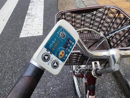 SALE 50％』 電動自転車 パナソニック 26インチ