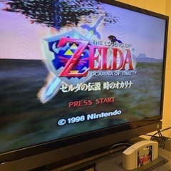 【すぐ遊べる】メモリ拡張パック付きNintendo 64本体/ソフト12本の画像