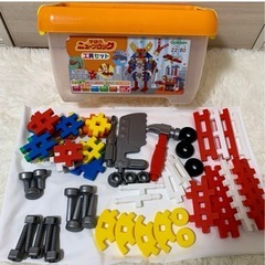 スロープトイ＋ブロックの画像